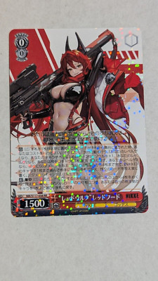 Weiss Schwarz Nikke ''Red Wolf'' Red Hood /  レッドウルフ レッドフード NIK/S117-058 RR