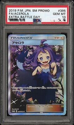 PSA 10 Acerola 395 SM-P Extra Battle Day Pokemon TCG PSA 10 Acerola 395 SM-P Extra Battle Day Pokemon TCG