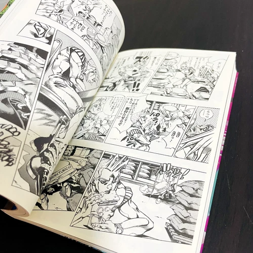 Hirohiko Araki Under Execution Under Jailbreak 2011 Manga Bunko Version - Picture 15 of 24