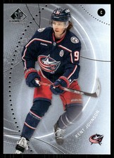 2025-26 SP Game Used Hockey Card Pick (Base)