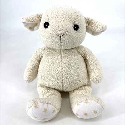 13'' Medium Cloud B Cream Nubby Lamb Plush Stuffed Stars On Ears Feet RARE!