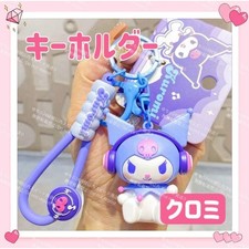 Sanrio Kuromi Music Key Holder Strap Charm