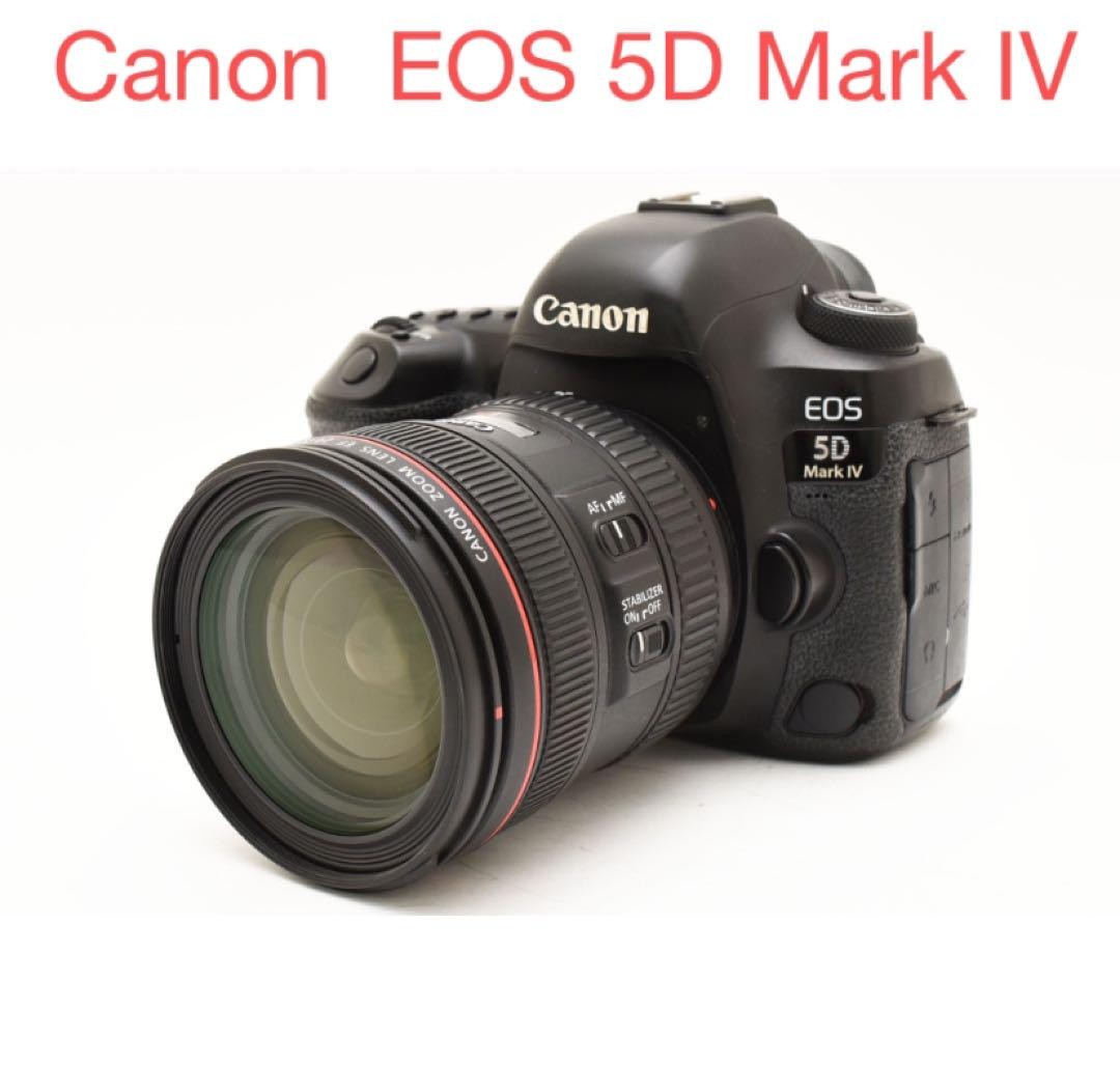 Canon EOS 5D Mark IV DSLR Camera Lens Kit EF24-70mm F4L IS USM