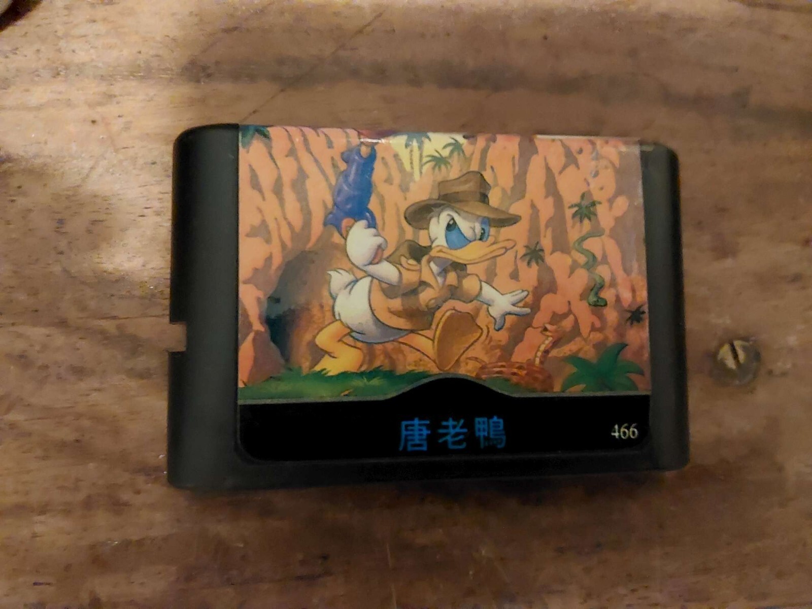 MEGADRIVE - Quackshot - Starring Donald Duck - Non Original - Clone Bootleg