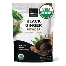 Organic Thai Black Ginger Powder Kaempferia Parviflora Supplement 2.75 Oz