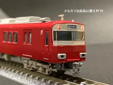 GREENMAX Meitetsu 6500 series coreless power built-in 4-car set #533473