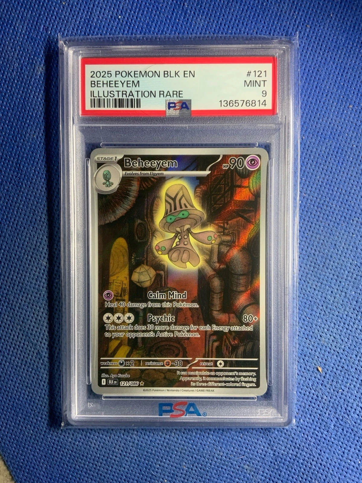 eBay