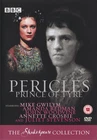 Pericles Prince Of Tyre BBC Shakespeare Collection - NEW Region 2 DVD