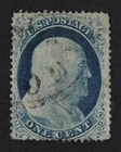 CKStamps: US Stamps Collection Scott#23 1c Franklin Used Tiny Thin CV$700