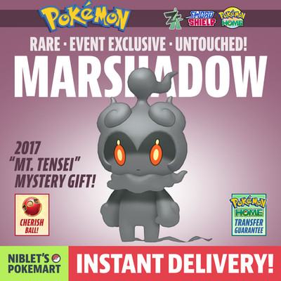MARSHADOW! 2017 Exclusive + Untouched! for Pokemon Z-A, Sword Shield, + Home!