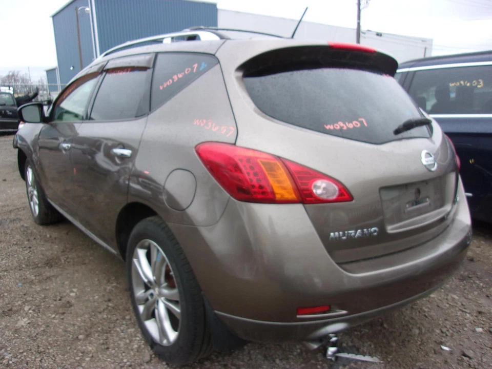 二手点火开关 适合:2009 年日产 Murano 按钮启动和停止开关 — 第 4/4 张图片