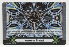 Vanguard Imaginary Gift Protect II Mark Whiting Colors V-GM2/0041EN IGR