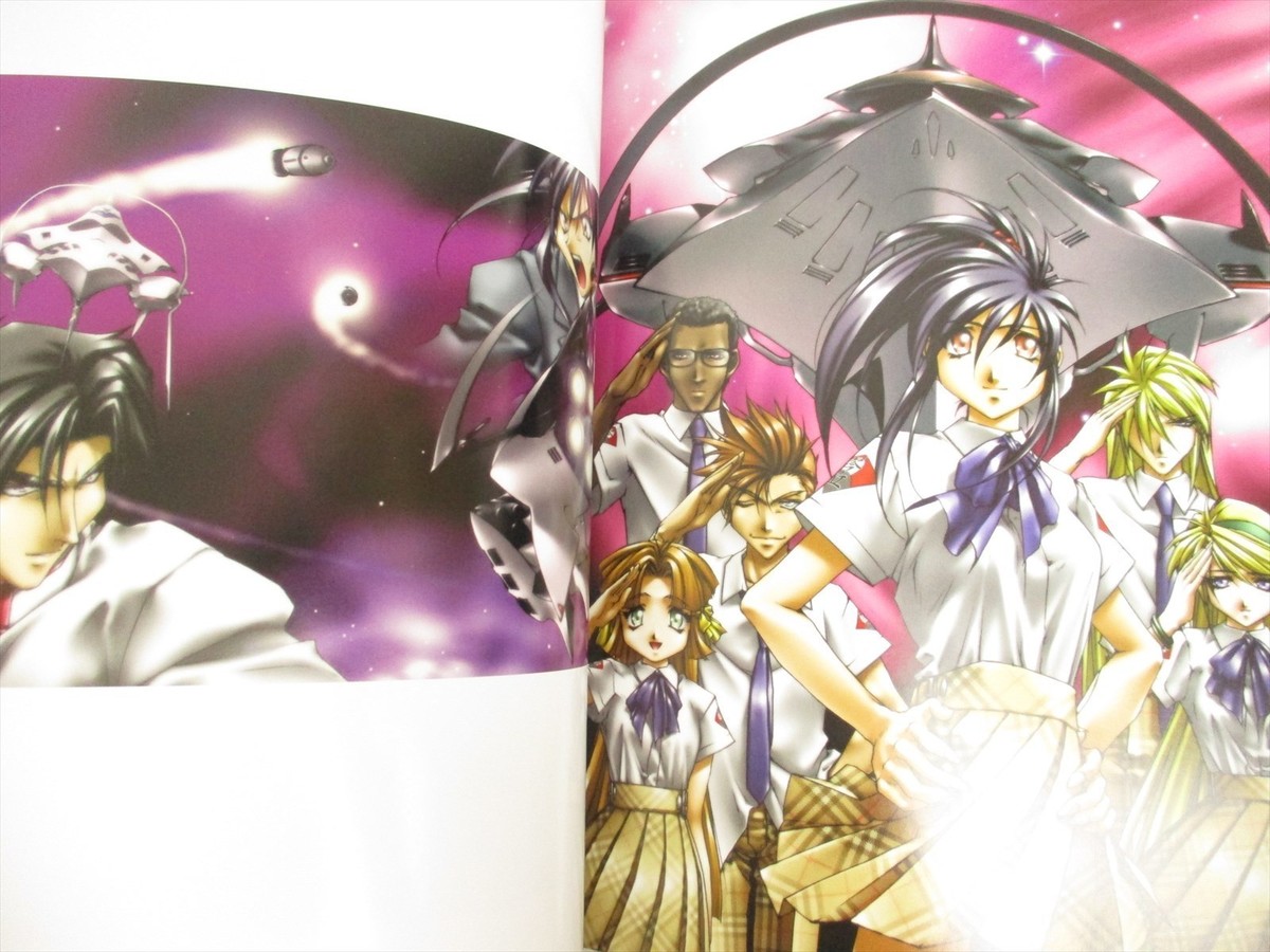 ROUGE Wing of Millennium Book Art Works Gashu AKIHIRO KIMURA SM3x