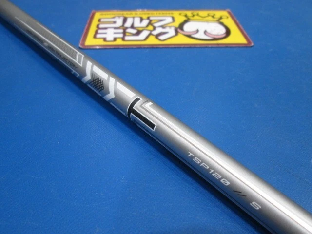 MINT Golf Driver Titleist TSR1 TSP120 50 (S) 9 45.75inch JAPAN - Image 3 of 4