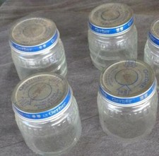 Lot of 4 Vintage Glass Baby Food Jars - Gerber - VGC - GREAT FOR CRAFTS  STORE