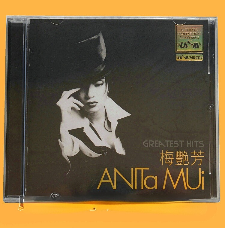 梅艷芳　Anita Mui 沒話說 アニタ・ムイ　CD ANITA MUI - 梅艷芳ANITA (SACD) MADE IN JAPAN – MUSICCDHK