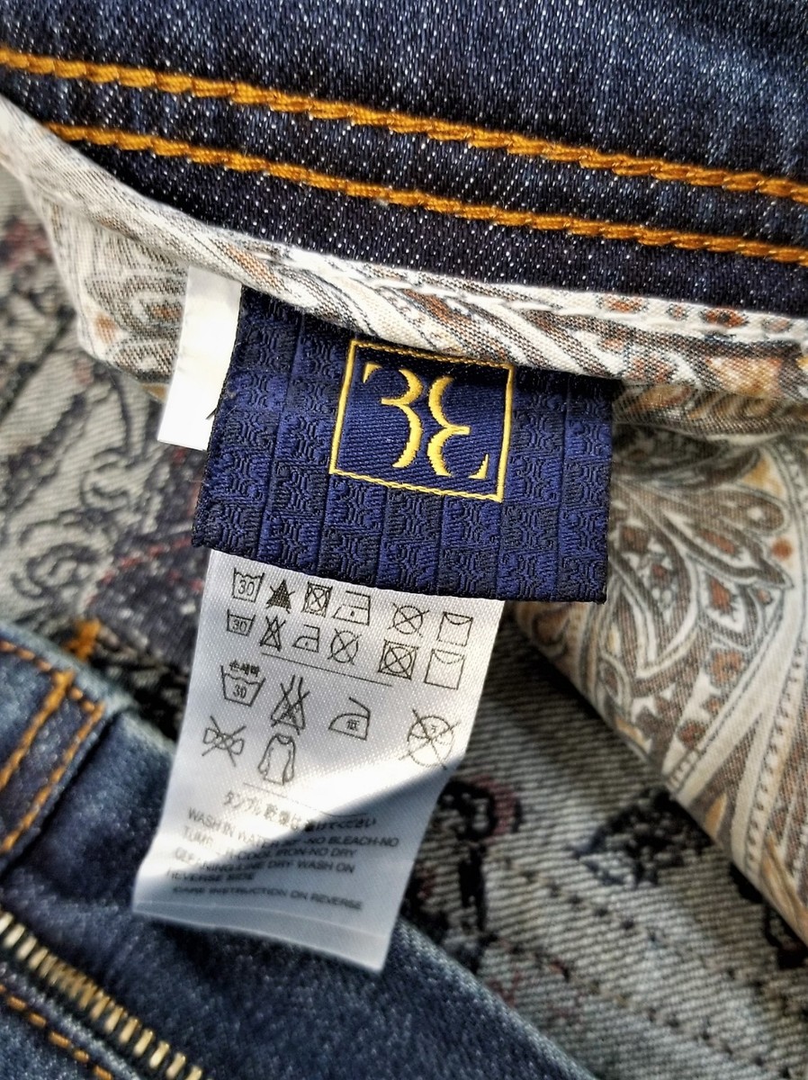 billionaire couture jeans
