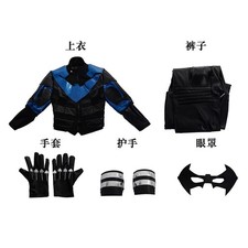 DC Nightwing Cosplay Costume Set Outfit Boots Mask Accessories for Men Halloween