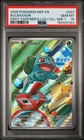 2026 POKEMON MEP FIRST PARTNER ILLUSTRATION COLLECTION #037 BULBASAUR PSA 10