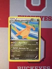 Pokémon TCG Dragonite Dragon Vault 5/20 Holo Promo LP