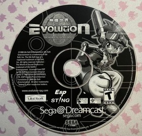 SEGA Dreamcast - Evolution the World of Sacred Device - CIB