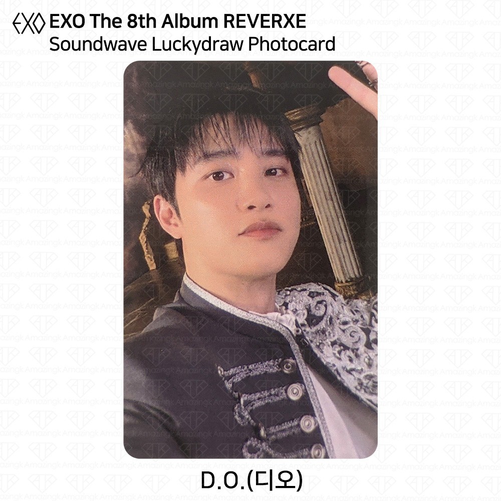EXO 8th Album REVERXE SoundWave LuckyDraw Photocard KPOP K-POP