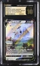 CGC 10 PRISTINE Arceus 267/SV-P PROMO Legends Arceus Pre Order Japanese Pokemon
