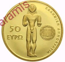 GOLD Proof Temple Of APOLLO EPIKOURIOS 🅰️ GRECE Grecia 🅰️ 50 EURO 2024 Greece