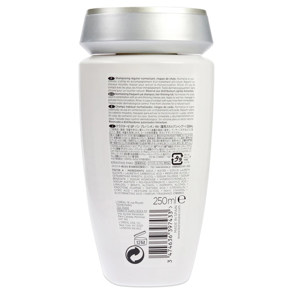 Kerastase Specifique Bain Prevention Shampoo by Kerastase  - 8.5 oz - Image 3 of 3