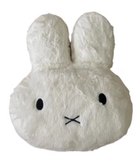 New Beige White LARGE Miffy Mascot Rabbit Face Sleeping Cushion Hug Bed Pillow