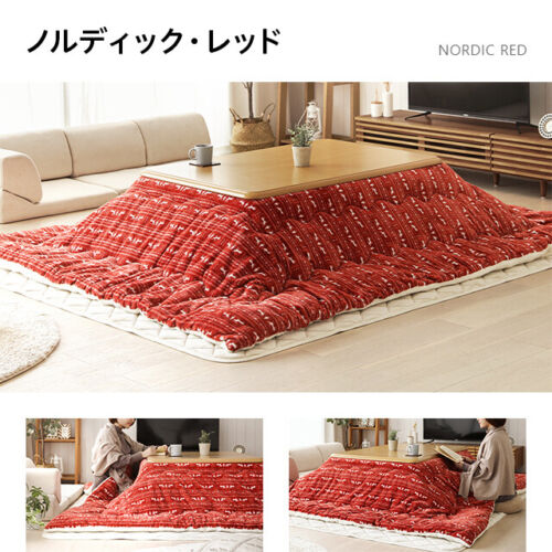 Kotatsu table 120x80cm＆washable fluffy futon set waterproof 