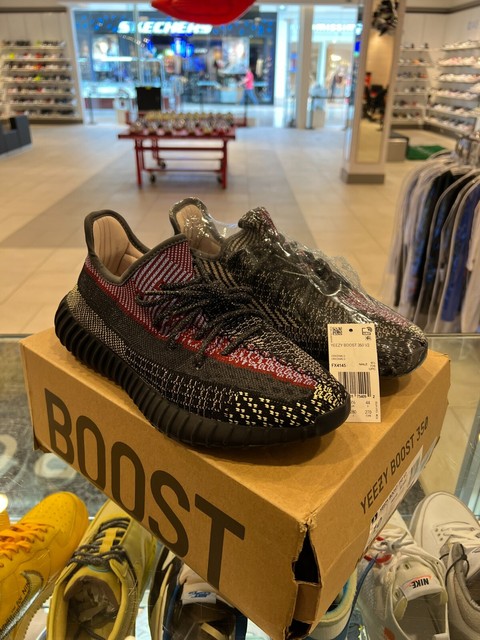 yeezy yecheil ebay