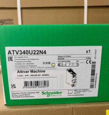 1PCS NEW ATV340U22N4 variable speed drive