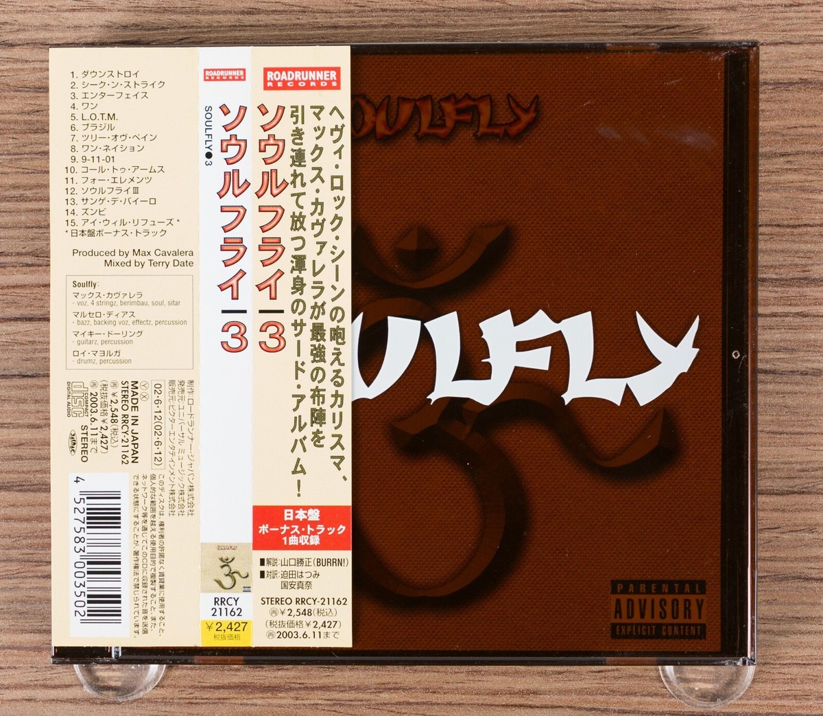 Soulfly - 3 CD (Japan 2002 Roadrunner Records) RRCY-21162 | eBay