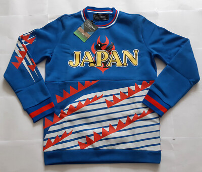 Neu Brandneu mit Etikett Japan 1994 Puma Shirt inspiriert klassisch Fußball Heim Oberteil Sweat 1993