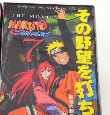 Naruto Movie 4 Anime DVD Gekijoban Naruto Shippuden movie 1 English  Subtitled