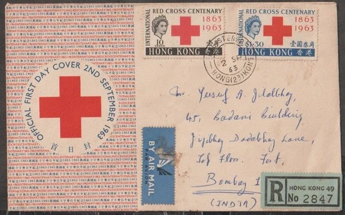 HONG KONG 1963 REGISTERED FIRST DAY COVER CANCEL to India