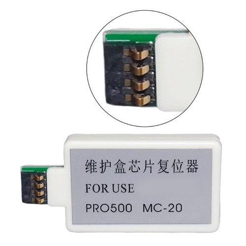 MC-20 MC20 Maintenance Ink Tank Chip Resetter for 500 1000 Printer Accessories - Bild 6 von 8