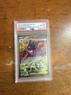 PSA 10 Mega Gengar EX 284 SIR Special Illustration Rare Pokemon Ascended Heroes