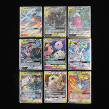 Pokemon TCG S-Chinese 9x TAG TEAM GX Cards: Reshiram & Charizard, Eevee & Snorla