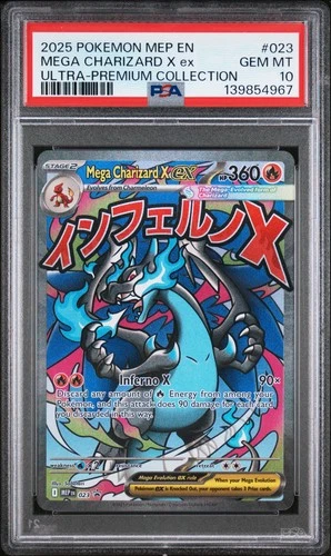 2025 POKEMON MEP ULTRA-PREMIUM COLLECTION #023 MEGA CHARIZARD X EX PSA 10