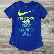 Nike Dri-FIT Women’s T-Shirt Sz S Blue Gym Workout Tee Athletic Cut Fast Rapido