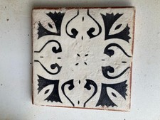 Fired Earth Marrakech Hammam Patterned Terracotta Tile 17x17  X4 Wall Floor