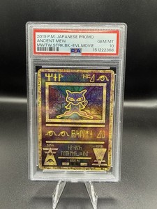 Ancient Mew Psa 10 | eBay