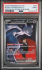 2026 POKEMON ASC SPECIAL ILLUSTRATION RARE #281 TEAM ROCKET'S MEWTWO EX PSA 9