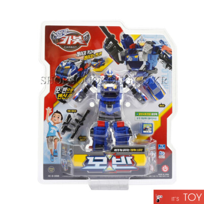 Hello Carbot Moban Movan Laser Cargo Transforming Robot Car
