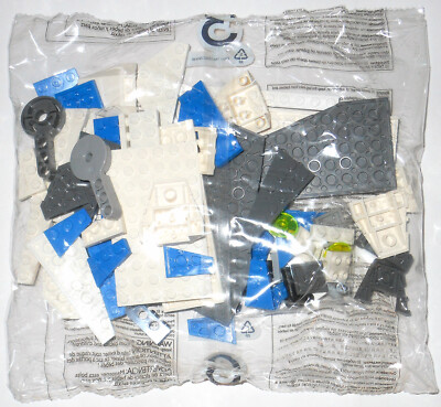 LEGO 9525 Pre Vizsla's Mandalorian Fighter: NEW NEVER BUILT SHIP