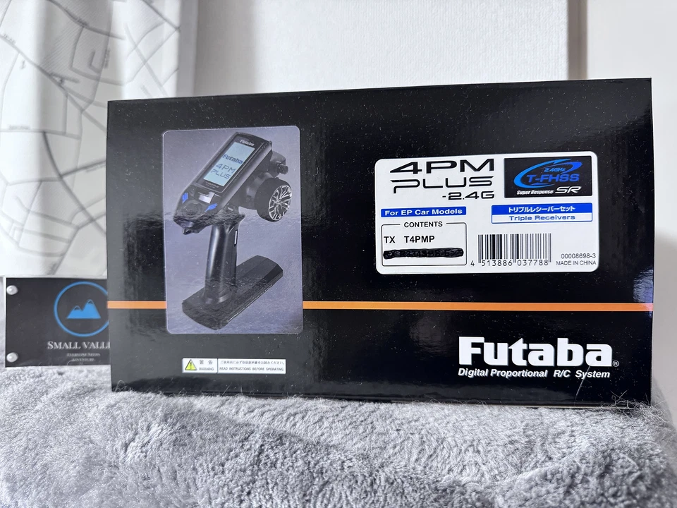 [1 day ship]FUTABA 4PM Plus TX transmitter T-FHSS SR T-FHSS S-FHSS MINI-Z  - Image 4 of 4