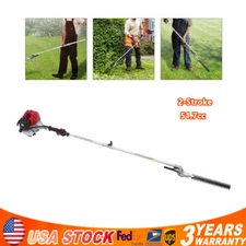 4 In1 Trimming Tools & Gas Pole Saw Hedge Trimmer Grass Trimmer Brush Cutter NEW