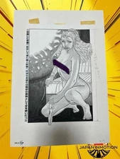 y  Mitsuo Oya Original Japan Manga Splash Title Page